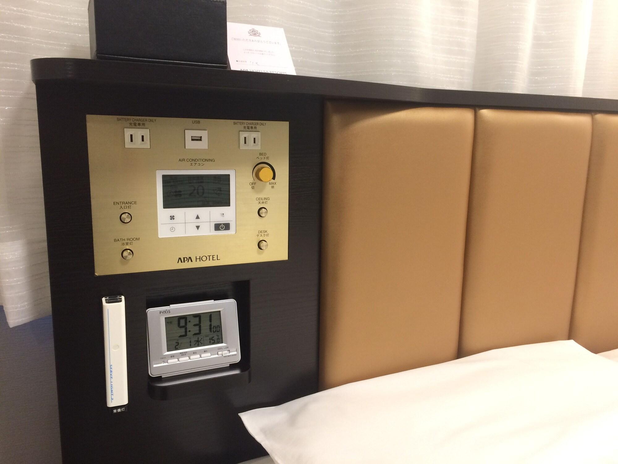 Apa Hotel Sapporo Hosui Susukino Ekimae Dış mekan fotoğraf