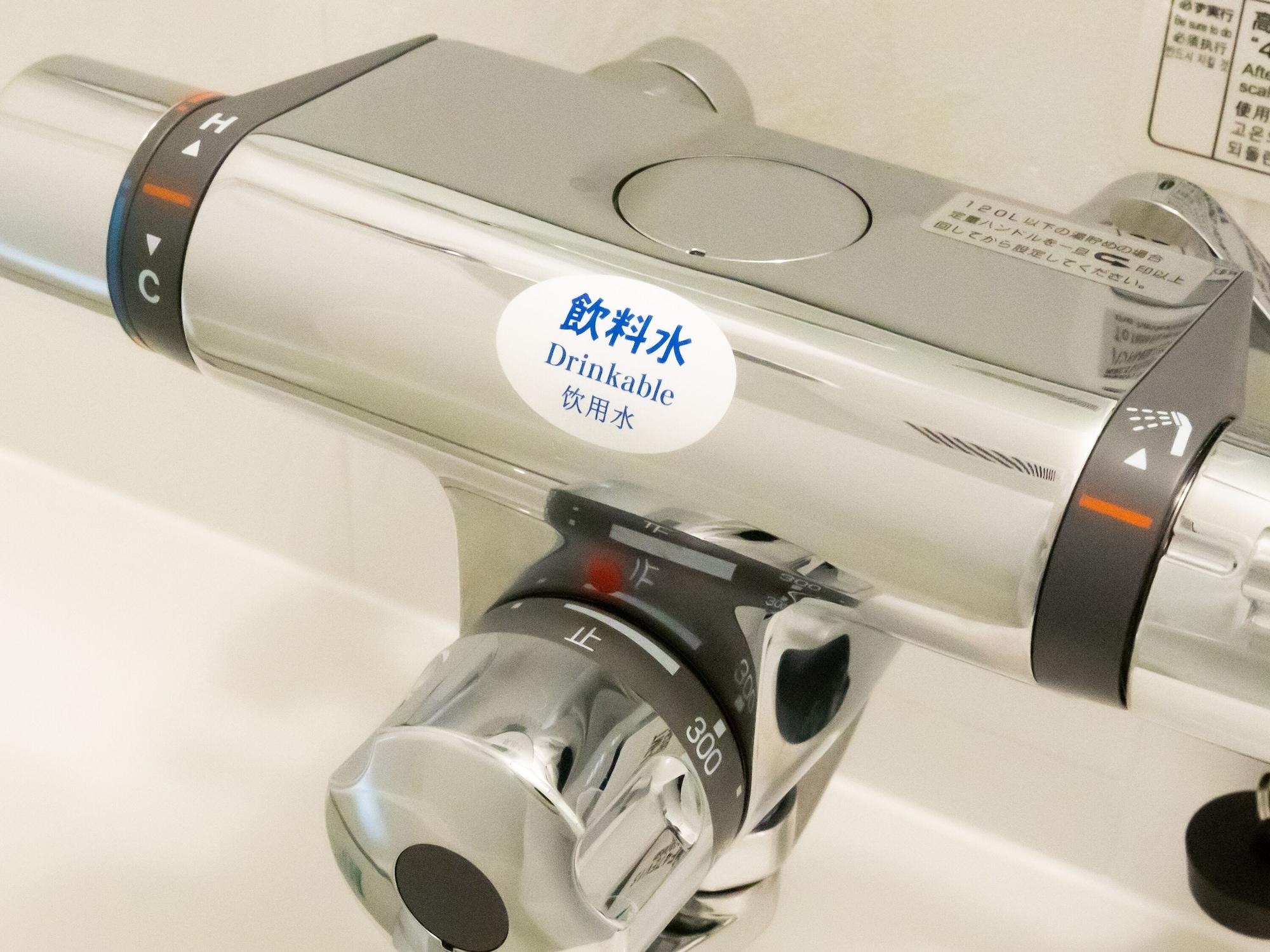 Apa Hotel Sapporo Hosui Susukino Ekimae Dış mekan fotoğraf