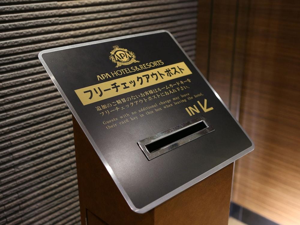 Apa Hotel Sapporo Hosui Susukino Ekimae Dış mekan fotoğraf