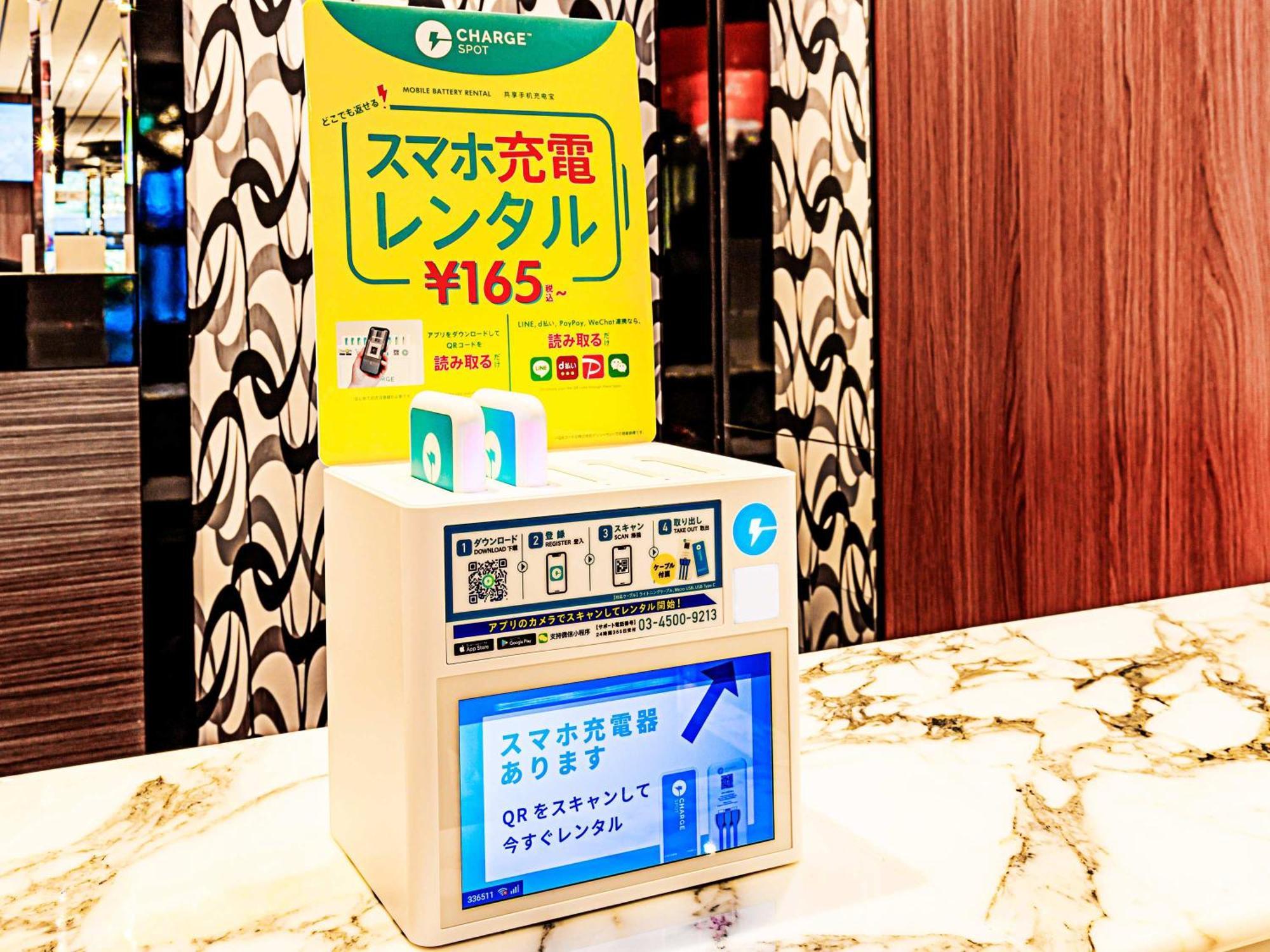 Apa Hotel Sapporo Hosui Susukino Ekimae Dış mekan fotoğraf