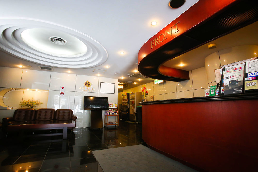 Apa Hotel Sapporo Hosui Susukino Ekimae Dış mekan fotoğraf