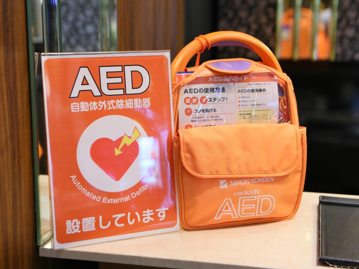 Apa Hotel Sapporo Hosui Susukino Ekimae Dış mekan fotoğraf