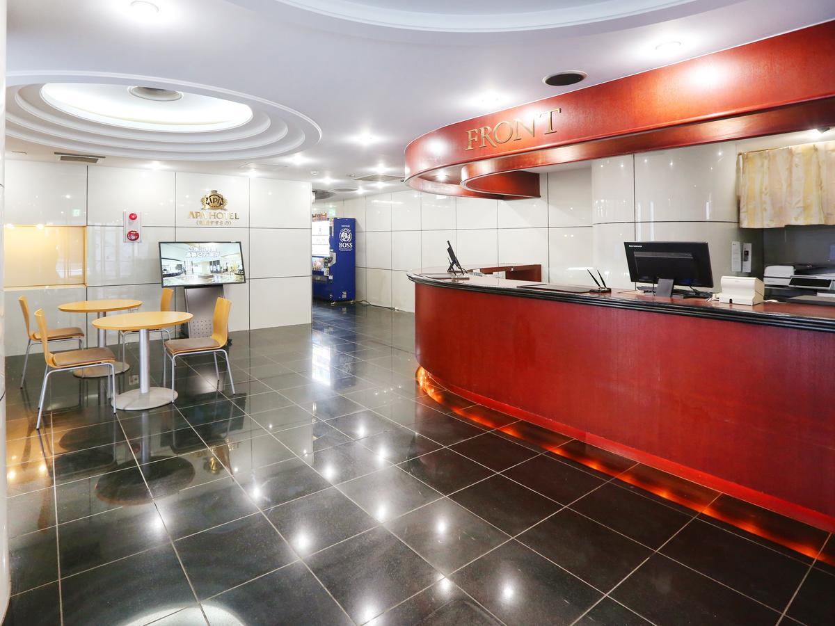 Apa Hotel Sapporo Hosui Susukino Ekimae Dış mekan fotoğraf